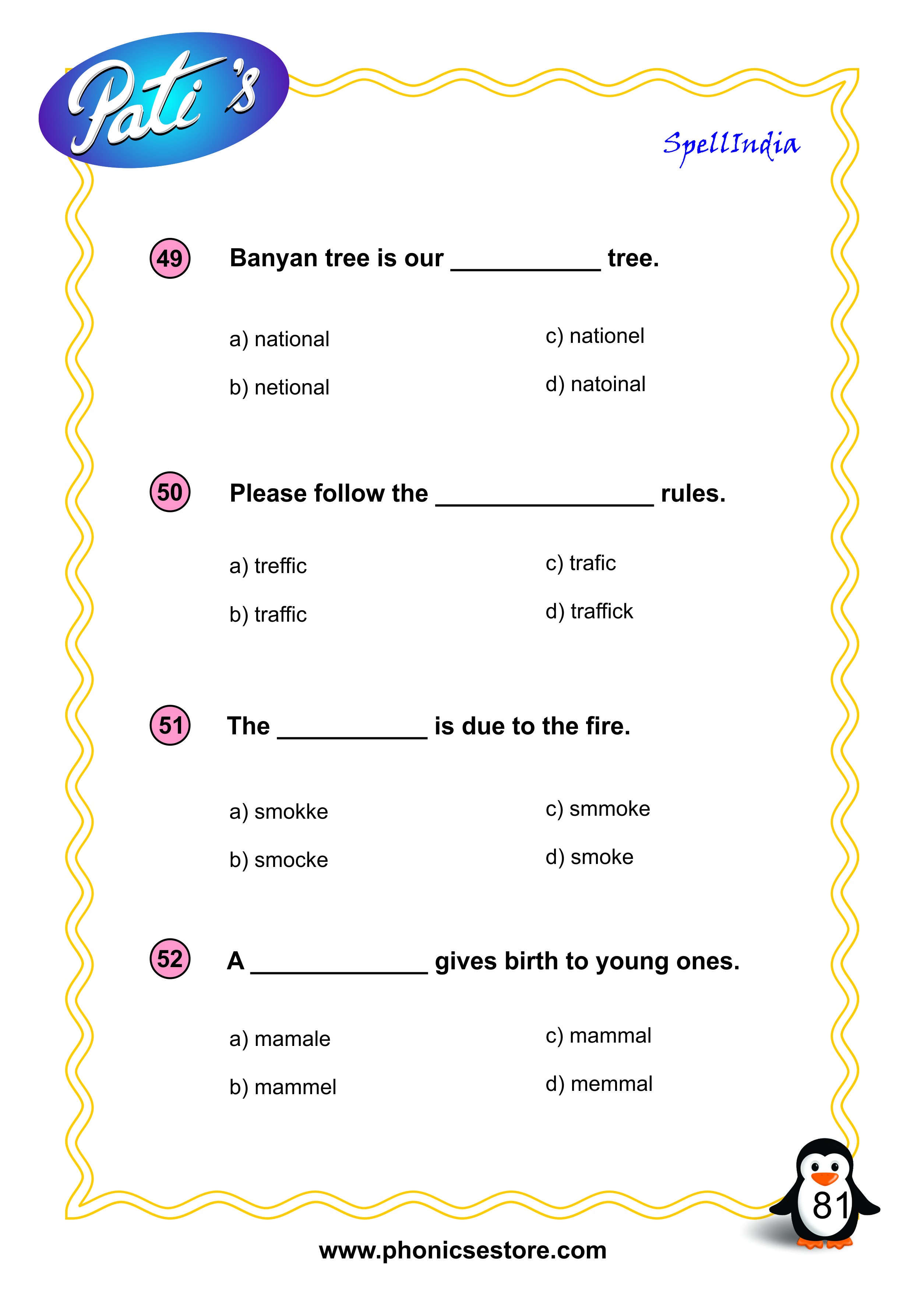 voca bee vocabulary for kids